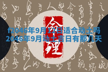 2026.01.27生的唐姓男宝宝取名常见误区与高分名字推荐