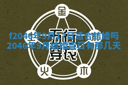 2026.01.27生的唐姓男宝宝取名常见误区与高分名字推荐