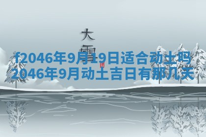 2026.01.27生的唐姓男宝宝取名常见误区与高分名字推荐