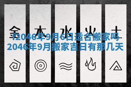 2026.01.27生的唐姓男宝宝取名常见误区与高分名字推荐