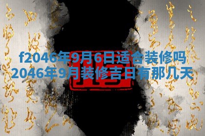 2026.01.27生的唐姓男宝宝取名常见误区与高分名字推荐