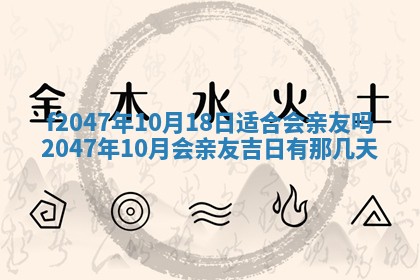 侯姓宝宝起名禁忌与技巧：2026年01月22日出生女孩子最佳名字