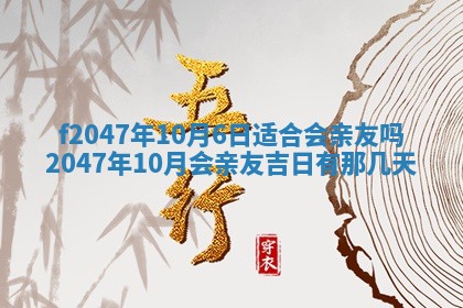 侯姓宝宝起名禁忌与技巧：2026年01月22日出生女孩子最佳名字