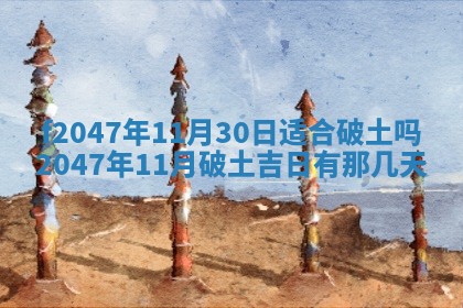 侯姓宝宝起名禁忌与技巧：2026年01月22日出生女孩子最佳名字