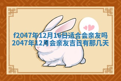 侯姓宝宝起名禁忌与技巧：2026年01月22日出生女孩子最佳名字