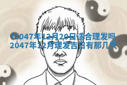 侯姓宝宝起名禁忌与技巧：2026年01月22日出生女孩子最佳名字