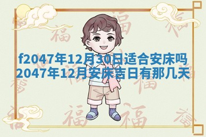 侯姓宝宝起名禁忌与技巧：2026年01月22日出生女孩子最佳名字