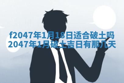 2026.01.27生的唐姓男宝宝取名常见误区与高分名字推荐