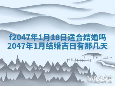 2026.01.27生的唐姓男宝宝取名常见误区与高分名字推荐