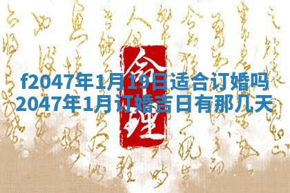 2026.01.27生的唐姓男宝宝取名常见误区与高分名字推荐