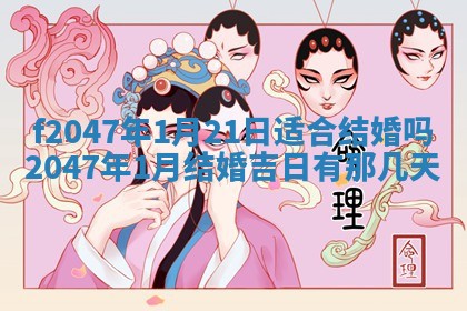 2026.01.27生的唐姓男宝宝取名常见误区与高分名字推荐
