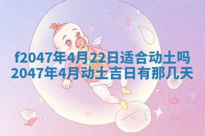 2025年12月29日打麻将财神朝向详解