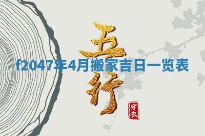 2026.01.27生的唐姓男宝宝取名常见误区与高分名字推荐