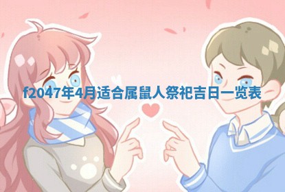 侯姓宝宝起名禁忌与技巧：2026年01月22日出生女孩子最佳名字