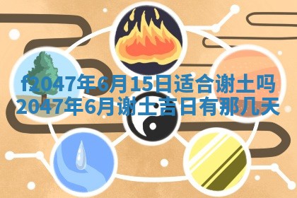 侯姓宝宝起名禁忌与技巧：2026年01月22日出生女孩子最佳名字
