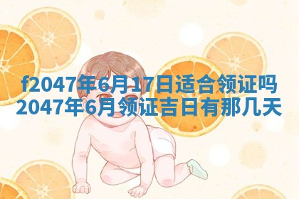 2025年12月29日打麻将财神朝向详解