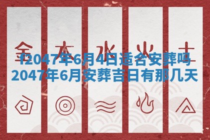 侯姓宝宝起名禁忌与技巧：2026年01月22日出生女孩子最佳名字