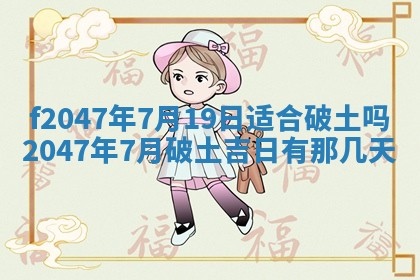 侯姓宝宝起名禁忌与技巧：2026年01月22日出生女孩子最佳名字