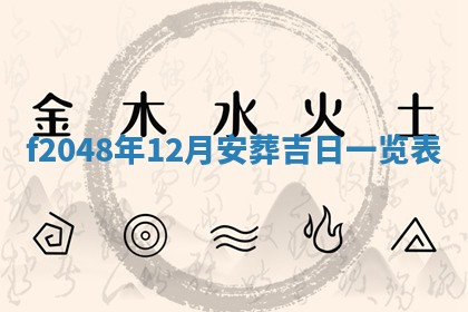 侯姓宝宝起名禁忌与技巧：2026年01月22日出生女孩子最佳名字
