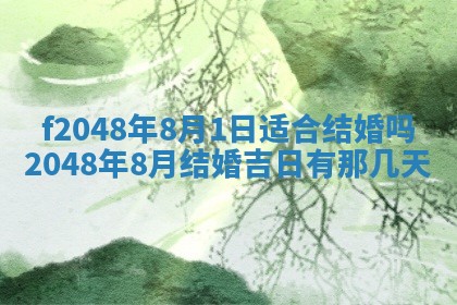 唐姓女宝宝取名大全：2026年02月12日出生的宝宝名字推荐