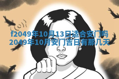 杨姓男宝宝取名大全：2026年03月23日出生的宝宝名字推荐