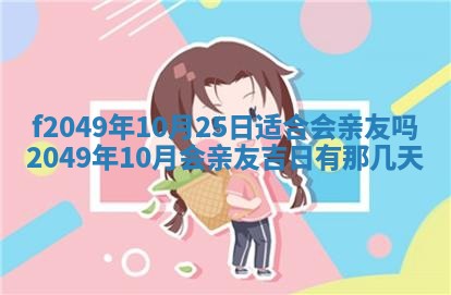 杨姓男宝宝取名大全：2026年03月23日出生的宝宝名字推荐