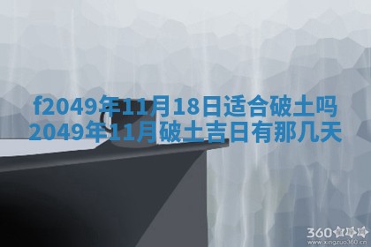 杨姓男宝宝取名大全：2026年03月23日出生的宝宝名字推荐