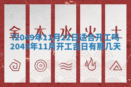 杨姓男宝宝取名大全：2026年03月23日出生的宝宝名字推荐