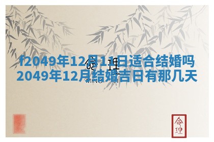 杨姓男宝宝取名大全：2026年03月23日出生的宝宝名字推荐