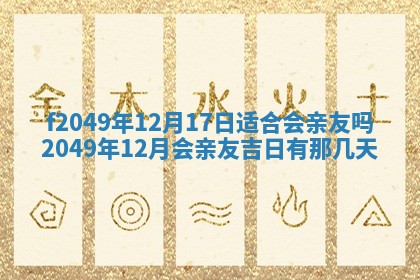 杨姓男宝宝取名大全：2026年03月23日出生的宝宝名字推荐