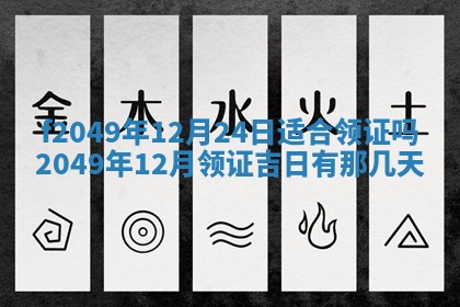 杨姓男宝宝取名大全：2026年03月23日出生的宝宝名字推荐