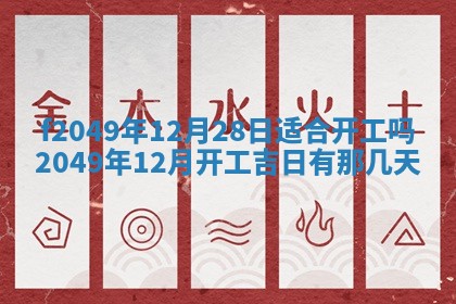 杨姓男宝宝取名大全：2026年03月23日出生的宝宝名字推荐