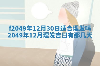 杨姓男宝宝取名大全：2026年03月23日出生的宝宝名字推荐