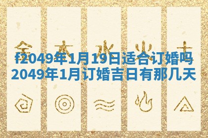 杨姓男宝宝取名大全：2026年03月23日出生的宝宝名字推荐