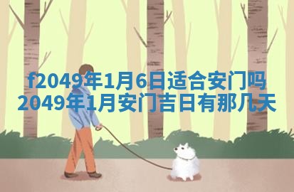 杨姓男宝宝取名大全：2026年03月23日出生的宝宝名字推荐
