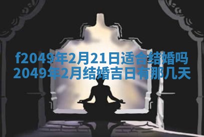 杨姓男宝宝取名大全：2026年03月23日出生的宝宝名字推荐