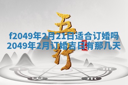 杨姓男宝宝取名大全：2026年03月23日出生的宝宝名字推荐