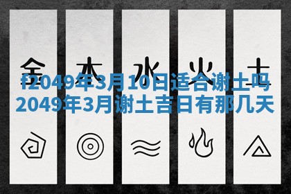 廖姓2026年02月15日出生的男宝宝取名攻略：名字怎么取才吉利？