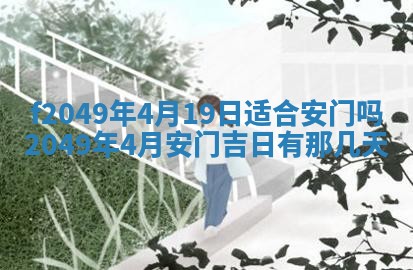 杨姓男宝宝取名大全：2026年03月23日出生的宝宝名字推荐