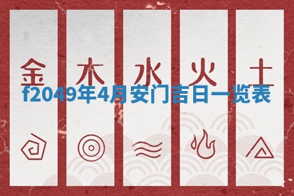 唐姓女宝宝取名大全：2026年02月12日出生的宝宝名字推荐