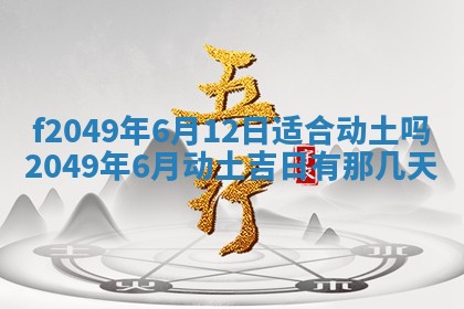 杨姓男宝宝取名大全：2026年03月23日出生的宝宝名字推荐