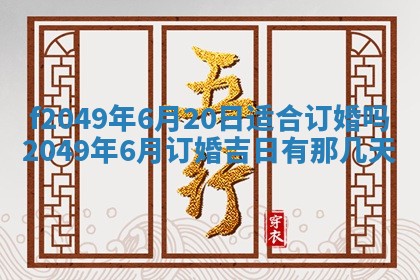 杨姓男宝宝取名大全：2026年03月23日出生的宝宝名字推荐