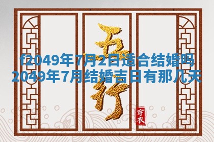 雷姓女宝宝取名大全：2026年03月20日出生的宝宝名字推荐