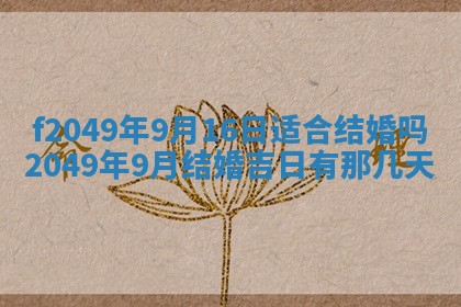 杨姓男宝宝取名大全：2026年03月23日出生的宝宝名字推荐