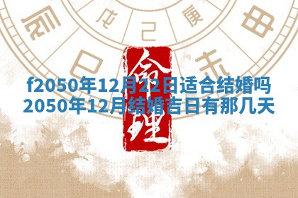 雷姓女宝宝取名大全：2026年03月20日出生的宝宝名字推荐