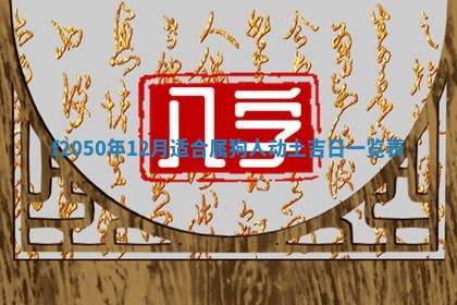 雷姓女宝宝取名大全：2026年03月20日出生的宝宝名字推荐