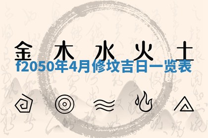 雷姓女宝宝取名大全：2026年03月20日出生的宝宝名字推荐