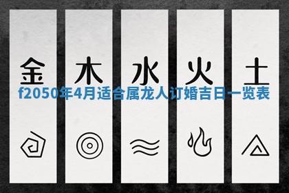 雷姓女宝宝取名大全：2026年03月20日出生的宝宝名字推荐