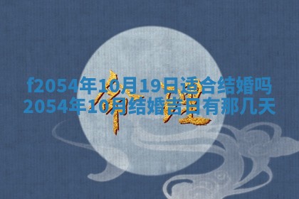 2026年02月27日李姓男宝宝起名必读：八字喜忌用字详解