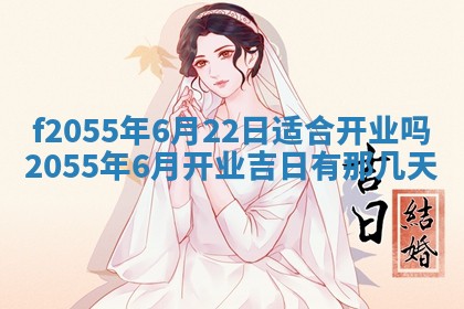 毛姓2026/01/30出生男宝宝起名全攻略：名字推荐与禁忌字分析